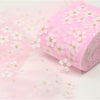 Daisy Tulle - Bright Pink