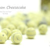 Felt Balls -  Lemon Cheesecake